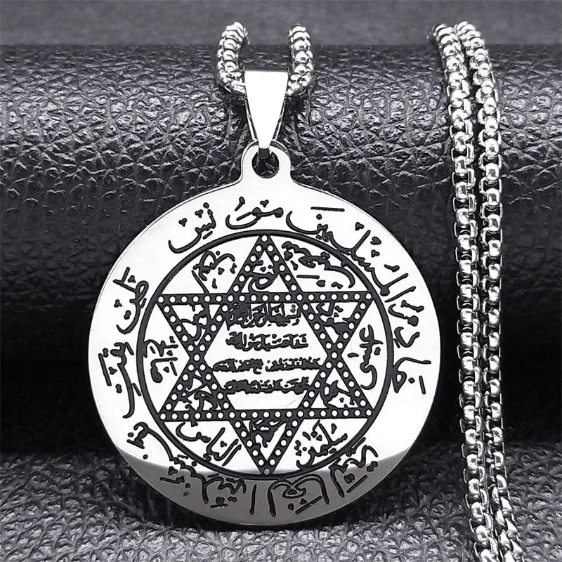 Jewish Hexagram Allah Muslim Arabic Necklace for Women Men