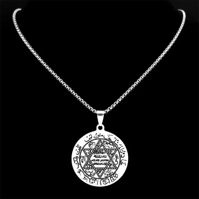 Jewish Hexagram Allah Muslim Arabic Necklace for Women Men