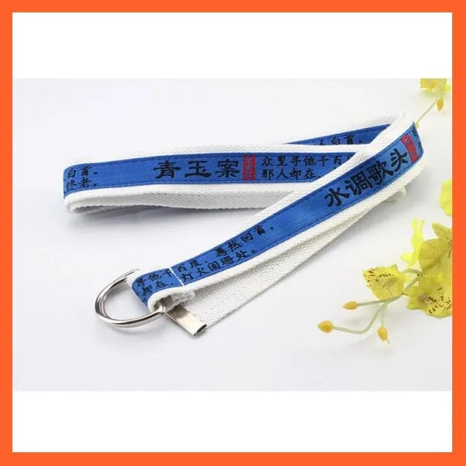 Unisex Adjustable Canvas Belt With D Shape Buckle
