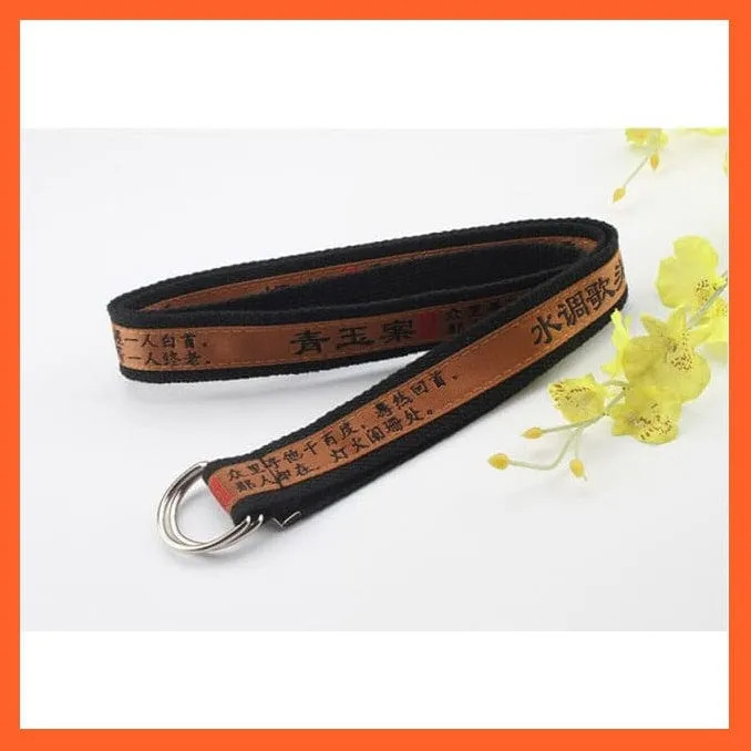 Unisex Adjustable Canvas Belt With D Shape Buckle